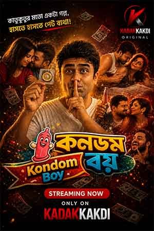 Kondom Boy